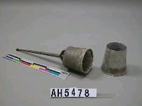 藏品(電石燈一組)的圖片